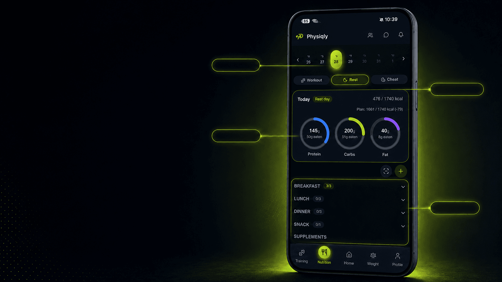 Nutrition tracking screen in Physiqly